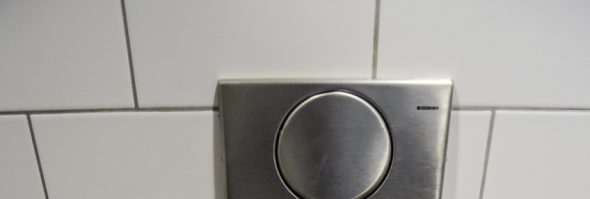 Вградено казанче или моноблок? 2 вградено казанче моноблок