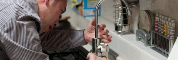 ВиК услуги? Какво е това? 1 вик услуги какво е това